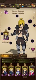 Screenshot_2023-03-22-22-19-42-499_com.netmarble.nanagb.jpg
