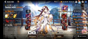 Screenshot_20230322_182435_Epic Seven.jpg