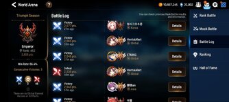 Screenshot_20221129_135745_Epic Seven.jpg