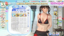 DEAD OR ALIVE Xtreme Venus Vacation Screenshot 2023.03.22 - 23.54.33.99.png