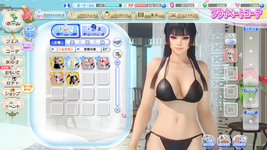 DEAD OR ALIVE Xtreme Venus Vacation Screenshot 2023.03.22 - 23.54.59.85.png
