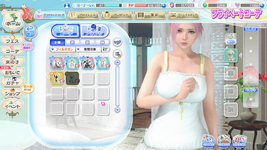DEAD OR ALIVE Xtreme Venus Vacation Screenshot 2023.03.22 - 23.55.19.56.png