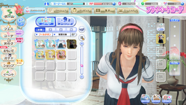 DEAD OR ALIVE Xtreme Venus Vacation Screenshot 2023.03.22 - 23.55.45.20.png