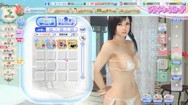 DEAD OR ALIVE Xtreme Venus Vacation Screenshot 2023.03.22 - 23.55.55.12.png