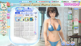 DEAD OR ALIVE Xtreme Venus Vacation Screenshot 2023.03.22 - 23.56.05.25.png