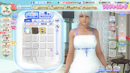 DEAD OR ALIVE Xtreme Venus Vacation Screenshot 2023.03.22 - 23.56.25.32.png