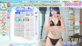 DEAD OR ALIVE Xtreme Venus Vacation Screenshot 2023.03.22 - 23.58.10.100.png