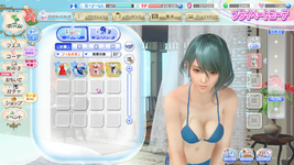 DEAD OR ALIVE Xtreme Venus Vacation Screenshot 2023.03.22 - 23.58.41.12.png