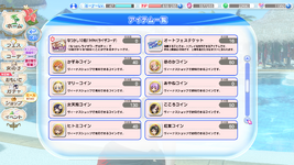 DEAD OR ALIVE Xtreme Venus Vacation Screenshot 2023.03.23 - 00.00.32.41.png