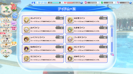 DEAD OR ALIVE Xtreme Venus Vacation Screenshot 2023.03.23 - 00.00.35.67.png