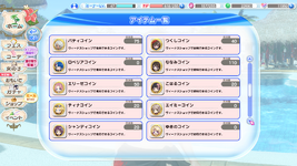 DEAD OR ALIVE Xtreme Venus Vacation Screenshot 2023.03.23 - 00.00.39.88.png