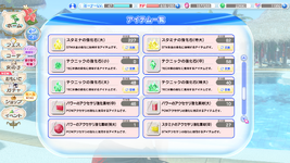 DEAD OR ALIVE Xtreme Venus Vacation Screenshot 2023.03.23 - 00.00.49.11.png
