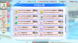 DEAD OR ALIVE Xtreme Venus Vacation Screenshot 2023.03.23 - 00.00.52.51.png