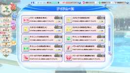 DEAD OR ALIVE Xtreme Venus Vacation Screenshot 2023.03.23 - 00.00.55.15.png