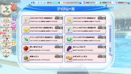 DEAD OR ALIVE Xtreme Venus Vacation Screenshot 2023.03.23 - 00.00.58.79.png