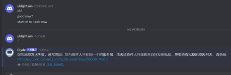 屏幕截图 2023-03-23 105032.jpg