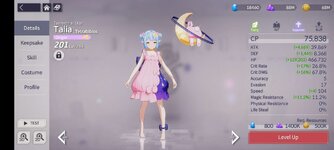Screenshot_2023-03-22-14-12-32-314_com.kakaogames.eversoul.jpg