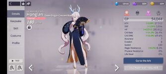 Screenshot_2023-03-22-14-13-05-533_com.kakaogames.eversoul.jpg