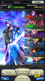 com.bandainamcoent.dblegends_w_Screenshot_2023.03.24_18.47.17.png