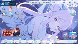 Immagine 2023-03-24 210252.png