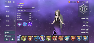 107173D9-5474-4FE9-A640-DAE59D5E52CC.png