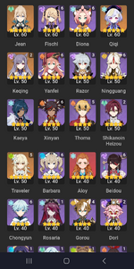 Screenshot_20230324_192452.png