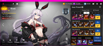 gearsoldier01.png
