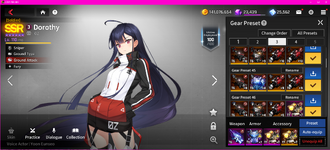 gearsoldier02.png