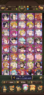 Screenshot_20230325-014400.png