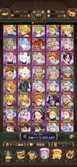 Screenshot_20230325-014417.png