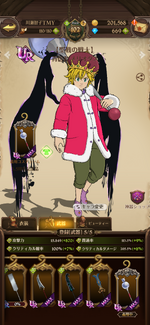 Screenshot_20230325-014624.png