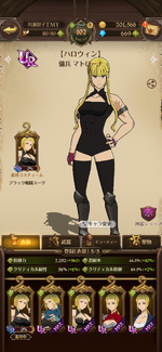 Screenshot_20230325-014653.png