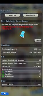 Screenshot_20230325_235021_DB LEGENDS.jpg