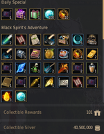 image (4).png