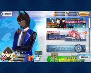Screenshot_20230326_203340_FateGO.jpg