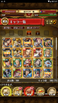 Screenshot_2019-05-18-05-47-31.png