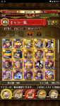 Screenshot_2019-05-18-05-47-38.png