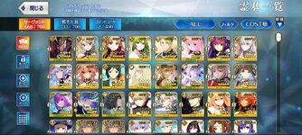 Screenshot_2023-03-26-18-47-44-081_com.aniplex.fategrandorder.jpg