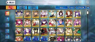 Screenshot_2023-03-26-18-47-49-778_com.aniplex.fategrandorder.jpg