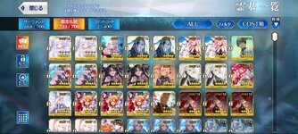 Screenshot_2023-03-26-18-47-56-533_com.aniplex.fategrandorder.jpg
