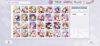 8A4F70FD-5605-4714-99C9-C1804BA23DF5.png