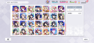 F2A79930-529B-4DD1-86C2-45616FFDB352.png