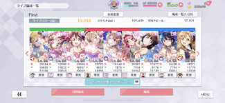0FE31ABA-CFE8-4D46-9DC3-4FC4EE996B32.png