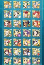 Screenshot_20230327_231319_Pokmon Masters EX.jpg