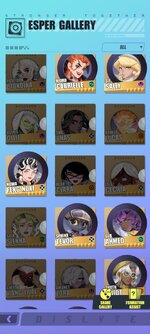 Screenshot_2023-03-28-15-18-49-313_com.lilithgames.xgame.gp.jpg