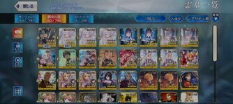 Screenshot_2023-02-28-15-40-25-385_com.aniplex.fategrandorder.jpg