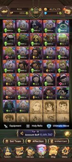 Screenshot_2023-03-29-15-38-18-862_com.netmarble.nanagb.jpg