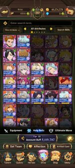 Screenshot_2023-03-29-15-38-22-267_com.netmarble.nanagb.jpg
