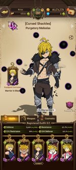 Screenshot_2023-03-29-15-40-03-526_com.netmarble.nanagb.jpg