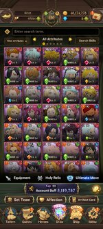 Screenshot_2023-03-29-15-38-06-325_com.netmarble.nanagb.jpg
